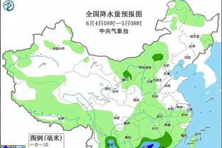 188体育平台体育截图0